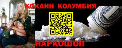 ПСИЛОЦИБИНОВЫЕ ГРИБЫ Бугуруслан