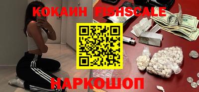 ПСИЛОЦИБИНОВЫЕ ГРИБЫ Бугуруслан