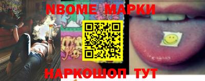 мефедрон мука Бузулук