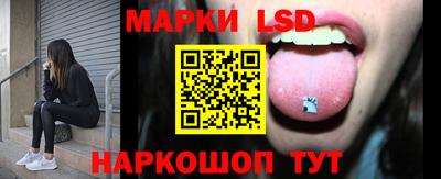 ПСИЛОЦИБИНОВЫЕ ГРИБЫ Бугуруслан