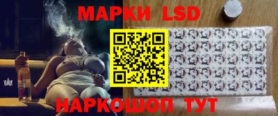 ПСИЛОЦИБИНОВЫЕ ГРИБЫ Бугуруслан