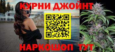 2c-b Будённовск