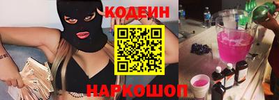 ПСИЛОЦИБИНОВЫЕ ГРИБЫ Бугуруслан