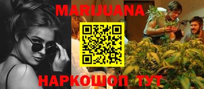 ПСИЛОЦИБИНОВЫЕ ГРИБЫ Бугуруслан