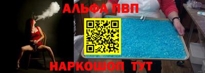 2c-b Будённовск