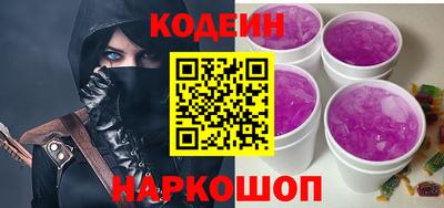 ПСИЛОЦИБИНОВЫЕ ГРИБЫ Бугуруслан
