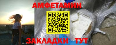 ПСИЛОЦИБИНОВЫЕ ГРИБЫ Бугуруслан