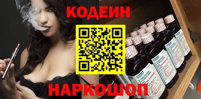 ПСИЛОЦИБИНОВЫЕ ГРИБЫ Бугуруслан