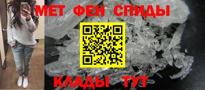 2c-b Будённовск