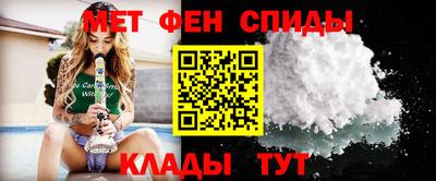 ПСИЛОЦИБИНОВЫЕ ГРИБЫ Бугуруслан