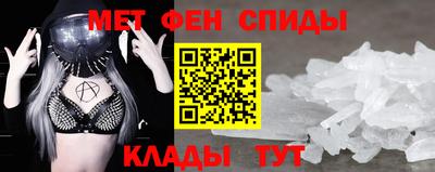 мефедрон мука Бузулук